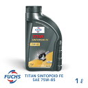 FUCHS フックスオイル SINTOPOID FE 75W-85 1L A602010551 ギアオイル 100％化学合成 マニュアルトランスミッションフルード