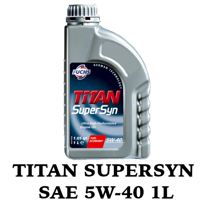 TITAN SUPERSYN SAE 5W-40 1L FUCHS եå  A602003195 󥸥󥪥 | ǧ ٥ 229.3 ݥ륷 A40 Ρ RN0700 RN 0710 VW 50200 50500 侩 BMW LONGLIFE-98 FIAT 9.55535-H2 M2 N2 Z2 󥸥ݸ ǳ ⡼ 󥰥ɥ졼