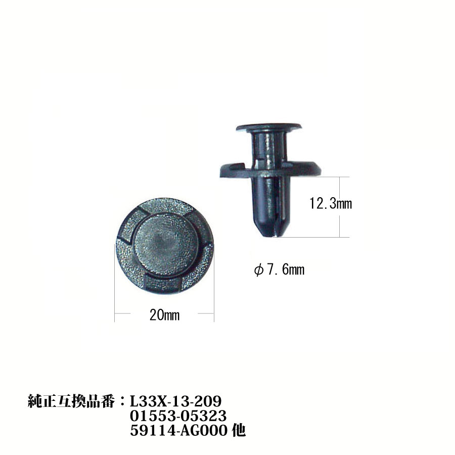 ����å� 30������ �ޥĥ� �����ߴ����� L33X-13-209 �����ե����ʡ� TM4096 �ե������ | ��ĥ�ꥯ��å� ��������å� ��������å� ��������å� �����ԥ� ��ĥ�� ���� �֥ѥͥ���� �Ķ�