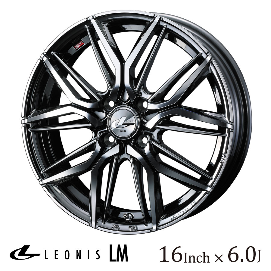 WEDS ウェッズ レオニス LM 16インチ 6J カラー:BMCMC ブラックメタルコート ミラーカット LEONIS LM ホイール かっこいい ドレスアップ エルエム TPMS対応