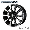 【楽天スーパーSALE限定★最大6,000ポイントバック!要エントリー】WEDS ホイール RIZLEY DI 18インチ 7.5J インセット38 48 5穴...