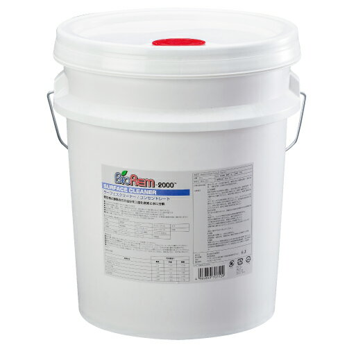 �����ե������꡼�󥳥󥻥�ȥ졼�� 20LBioRem2000(�Х������2000) �Х������̳����� ʬ������ ������ ����ʪ ͭ������˸���Ū ���ץ졼���������