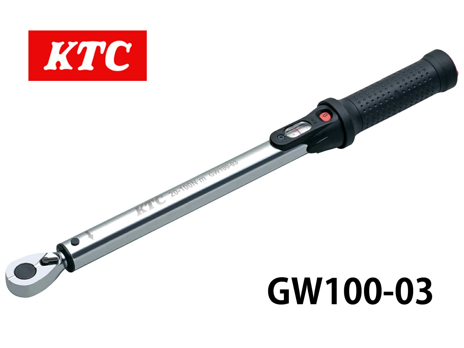 KTC 9.5sq.プレセット型トルクレンチ GW100-03 ホイールナット トルク管理 メンテナンス 整備 工具 自動車