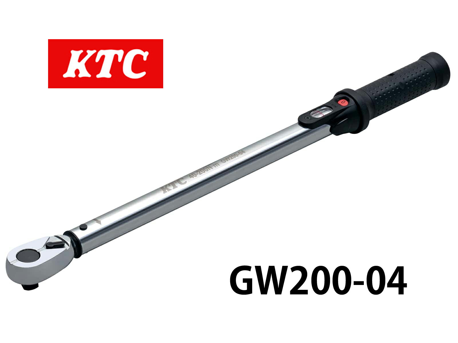 KTC 12.7sq プレセット型トルクレンチ GW200-02 ホイールナット トルク管理 メンテナンス 整備 工具 自動車