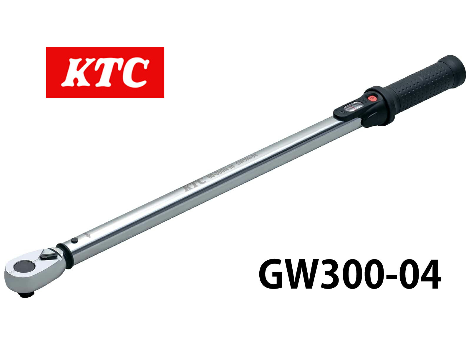 KTC 12.7sq プレセット型トルクレンチ GW300-02 ホイールナット トルク管理 メンテナンス 整備 工具 自動車