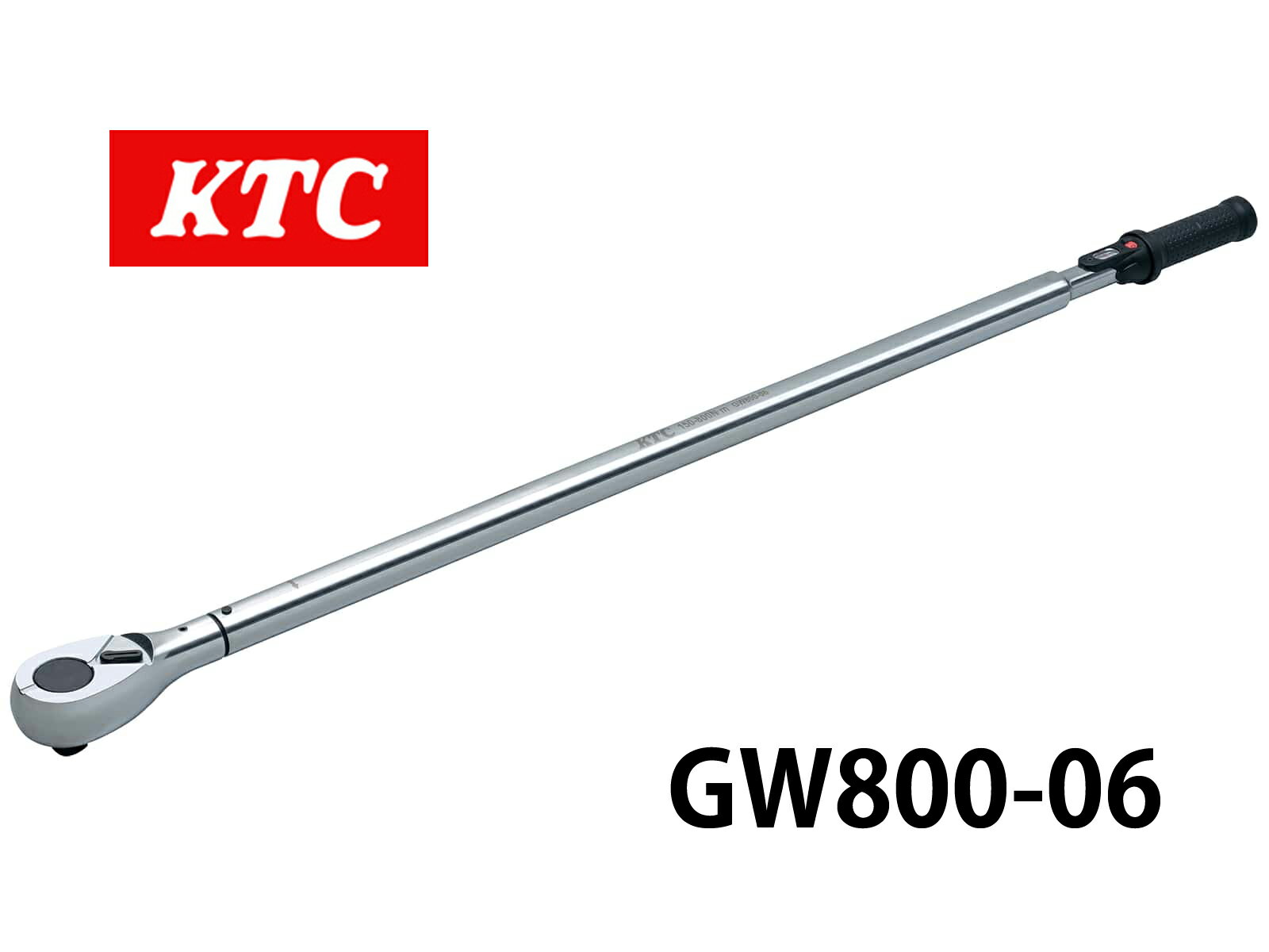KTC 19.0sq プレセット型トルクレンチ GW800-06 ホイールナット トルク管理 メンテナンス 整備 工具 自動車
