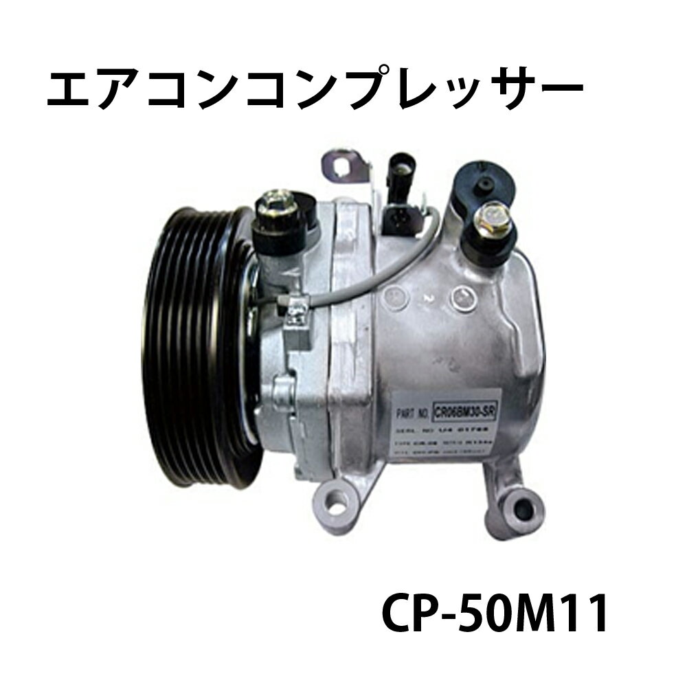 CP-50M11 󥳥ץå SUZUKI ڼư 若R  ڡ ϥ顼  ե쥢 ⥳ ҳ...