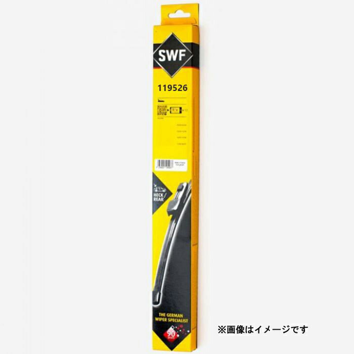 フロント エアロブレードセット　左右セット 右ハンドル用 600＋475mm 119355 適合情報 VW フォルクスワーゲン ゴルフ5