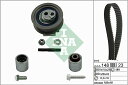 INA タイミングベルトKIT 歯付きベルトセット 530044510 適合車種 VW フォルクスワーゲン ゴルフ5 EOS