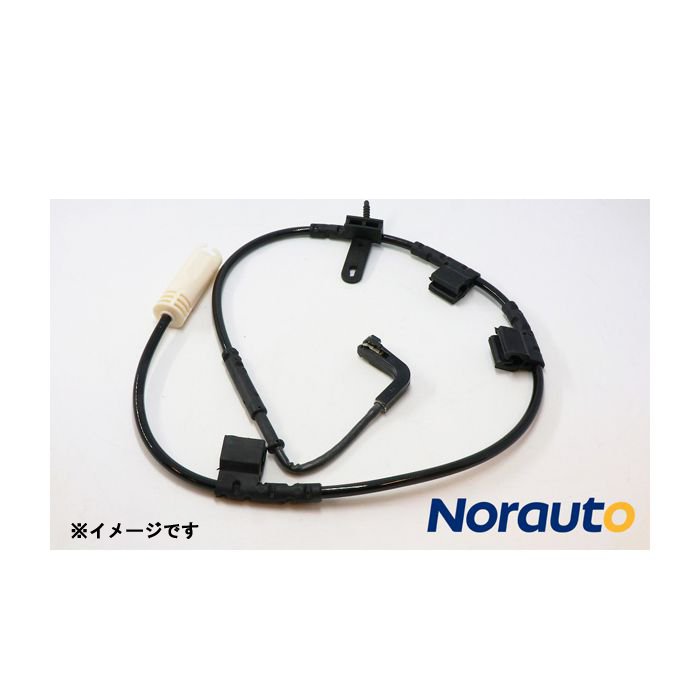 Rakuten - フロント ブレーキパッドセンサー A620959 適合情報 ベンツ用 Sクラス W222　SLR231
