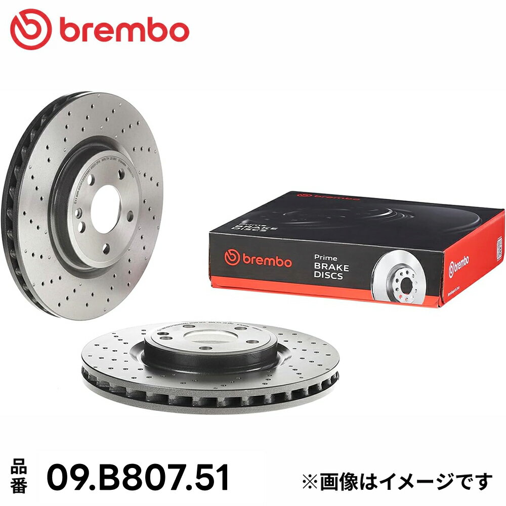 DIXCEL ディクセル ブレーキローター FPタイプ フロント用 ランドローバー レンジローバー LG3SB H25.10〜 V6 スーパーチャージャー 3.0L Brembo (380ps車) 車台No.〜HA999999