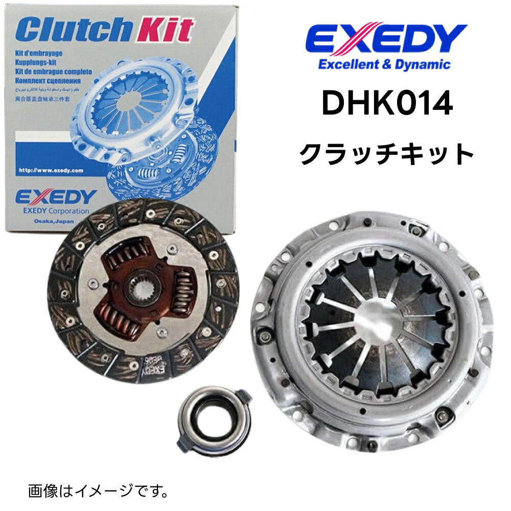 EXEDY エクセディ　クラッチキット DHK014 Amazon | EXEDY (エクセディ) クラッチキット ダイハツ DHK014DHK014