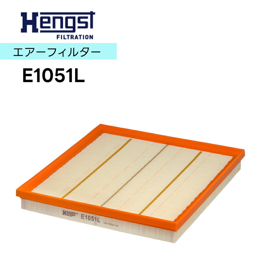 HENGST ヘングスト エアーエレメント E1051L 適合車種 BMW ビー・エム・ダブリュー 5シリーズ F07 F10 F11 6シリーズ F6 F12 F13 X5 E70