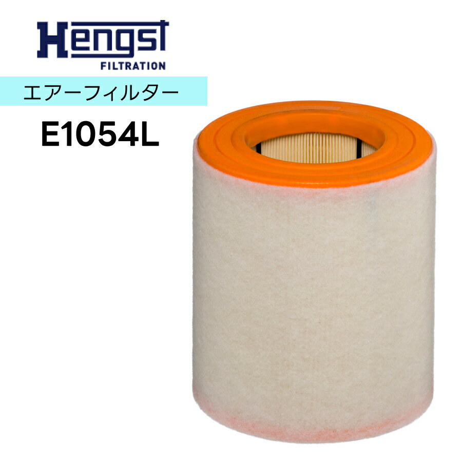HENGST ヘングスト エアーエレメント E1054L 適合車種 Audi アウディ A6 A7