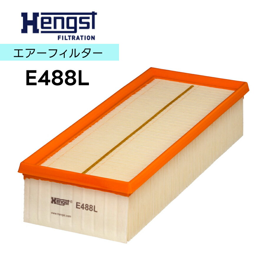 Hengst ヘングスト エアーエレメント E488L 適合車種 VW フォルクスワーゲン ゴルフV ゴルフVI 5K AUDI A3 8P Q3 Audi アウディ TT