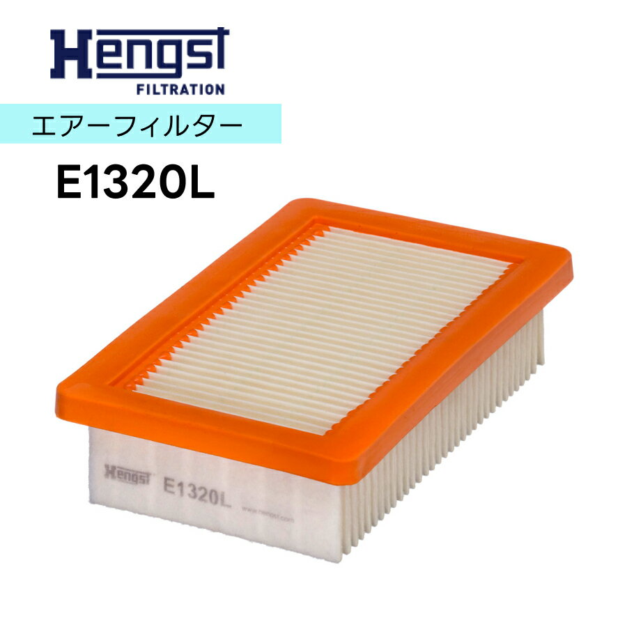 HENGST ヘングスト エアーエレメント　エアフィルターインサート　E1320L　適合車種 smart スマート FORFOUR 453