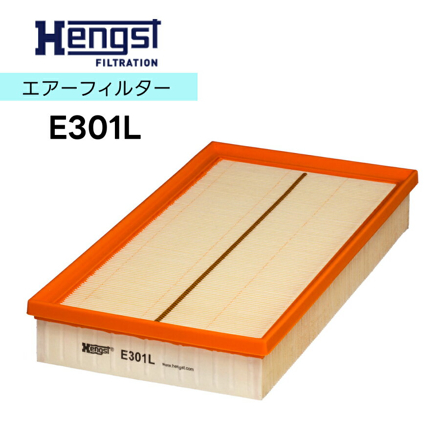 乐天商城 - HENGST ヘングスト エアーエレメント E301L 適合車種 VW フォルクスワーゲン ゴルフ4 1J ニュービートル 9C