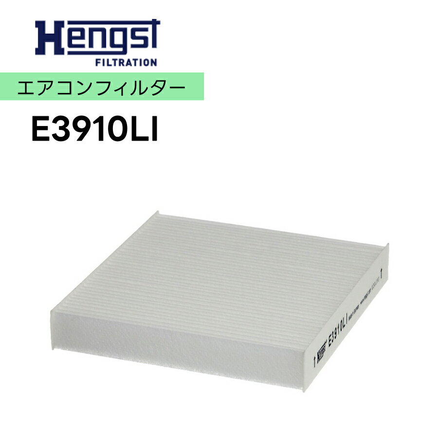 Hengst �إ󥰥��� ��������ե��륿�� A/C���꡼��ե��륿�� E3910LI Ŭ��ּ� FIAT �ե����å� 500 500C ���Х��595/695