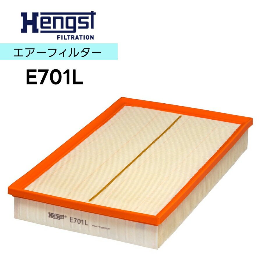 HENGST ヘングスト E701L　エアーエレメント エアフィルターインサート 適合車種 VW フォルクスワーゲン ゴルフ5 1K Audi アウディ 8P TT 8J