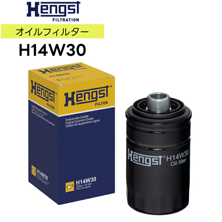 ͢������ Hengst�ʥإ󥰥��ȡ��� ������ե��륿�� �����륨����� ���֡�H14W30 �������֡�06J115403C Ŭ��ּ� �����ǥ� A4(8K)...