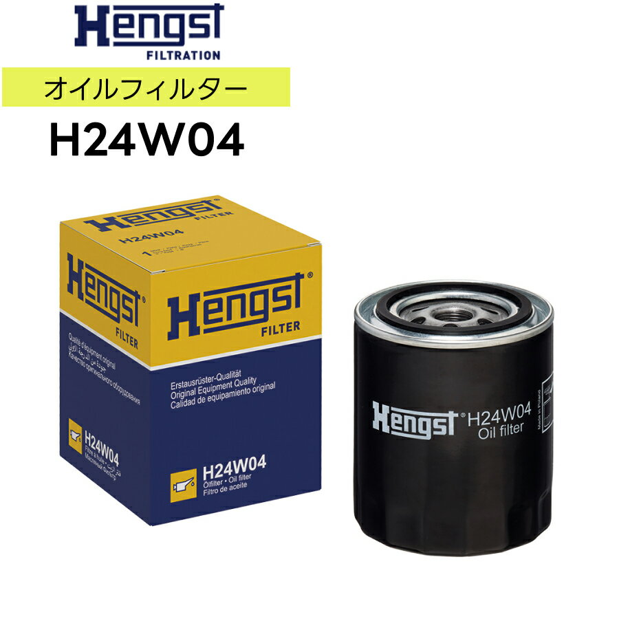 HENGST ヘングスト オイルエレメント H24W04 適合車種 Audi アウディ A6 A4