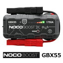 正規輸入品 GBX55 NOCO ノコ リチウムイオンジャンプスターター バッテリーあがり メンテナンス