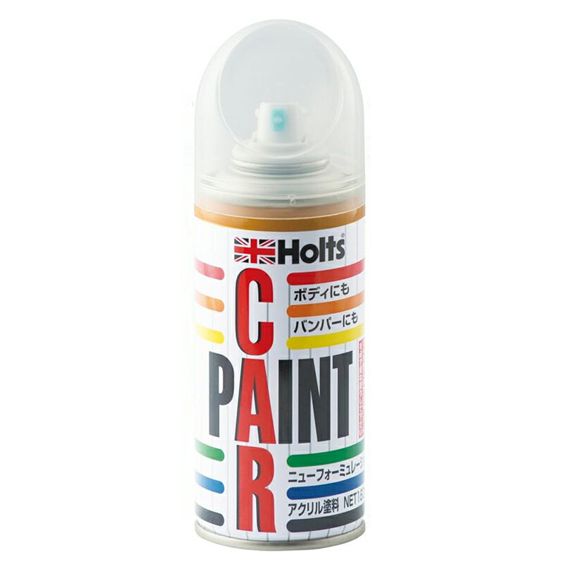 Holts ホルツ カーペイント ボカシ剤 A-8 180ml MH008