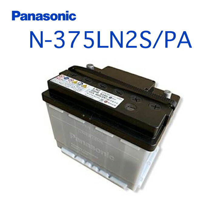 N-375LN2S/PA Panasonic ѥʥ˥å caos  Bule Battery ֥롼Хåƥ꡼ PA꡼ Made in Japan ¤  EN 񻺼  Хåƥ꡼ Хåƥ꡼ ѥХåƥ꡼ ̵ʬ Хåƥ꡼ Ĺݾ