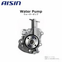 AISIN アイシン ウォーターポンプ　WPM-061　純正品番：MD350772　|　ダイキャスト製造 高品質 高強度 高性能 高耐久性 アフターパーツ 車検 修理 整備 修理部品 冷却系 エンジン部品 補修パーツ 自動車用品 カーパーツ WATER PUMP