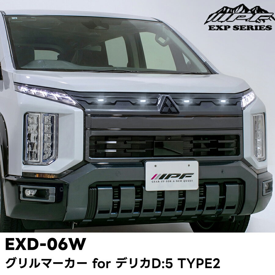 ポジションランプLED スカイライン V35 スモール球 T16 ホワイト 白 T10 6連 FLUX LEDバルブ ウェッジ球 2個