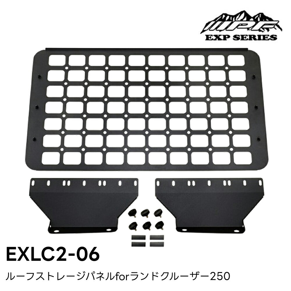 車用イルミライト LEDフロアライト 4連 F336 LED ブルー ホワイト ゆっくり消える 残光機能 アクセサリーソケット シガーソケット 足元 マット シート コネクター 配線 色切替 3カラー スイッチ ワンタッチ メーカー直販 カー用品 セイワ(SEIWA)
