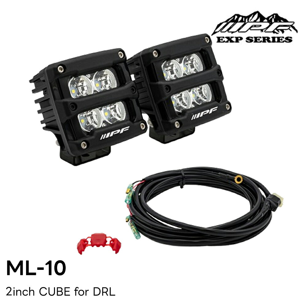 楽天市場】ipf drlの通販