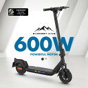 電動キックボード EVEREST XING EX15 特定小型原動機付自転車 | 折りたたみ電動キックボード 免許不要 キックスケーター 公道走行可能 LEDラ...