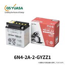 GS YUASA ジーエスユアサ バイクバッテリー 6N4-2A-2-GYZZ1 2リンバッテリー エキベツGYB 開放式バッテリー メンテナンスフリー | オートバイ バイクパーツ バイク用品 モーターサイクル