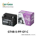 GS YUASA ジーエスユアサ バイクバッテリー FT4B-5 液入り充電済 VRLA 制御弁式 メンテナンスフリー | オートバイ バイクパーツ バイク用品...