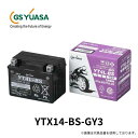 GS YUASA ジーエスユアサ バイクバッテリー YTX14-BS-GY3 バッテリーECR-0.69NデンカイエキGYB VRLA 制御弁式 メンテナンスフリー | オートバイ バイクパーツ バイク用品 モーターサイクル