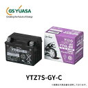 GS YUASA ジーエスユアサ バイクバッテリー YTZ7S-GY-C 液入り充電済 VRLA 制御弁式 メンテナンスフリー | オートバイ バイクパーツ バイク用品 モーターサイクル