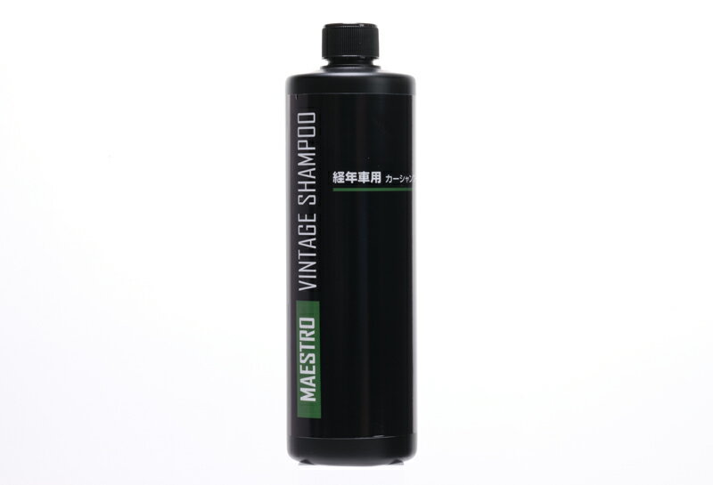 TOKYO CHEMICAL LABO x GRU マエストロカーシャンプー 経年車用 ASSO アッソ