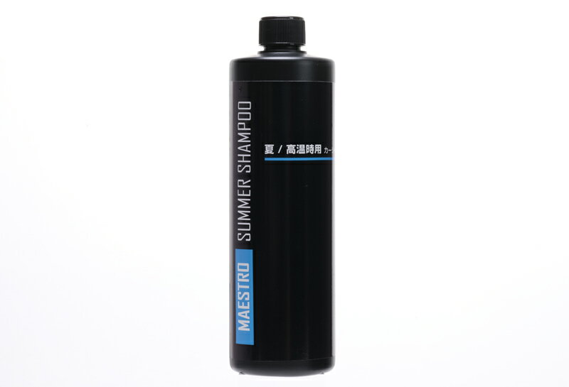 TOKYO CHEMICAL LABO x GRU マエストロカーシャンプー 夏/高温時用 ASSO アッソ