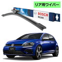 BOSCH リアワイパー 3397008634 A282H Volkswagen フォルクスワーゲン ゴルフR 5G1 ゴルフ7 ボッシュ ワイパー フラットワイパー 輸入車 ワイパーブレード 替え ウインドウケア ビビリ音 低減 コーティング ゴム