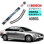 BOSCH ワイパー A089S VOLVO ボルボ S40 2.0 2.4 2.5 車種専用品 運転席 助手席 2本 セット 3397007089 ボッシュ エアロツイン ワイパー AERO TWIN フラットワイパー 輸入車 右ハンドル車用 ワイパーブレード 替え ウインドウケア ビビリ音 低減 ポリマー コーティング ゴム