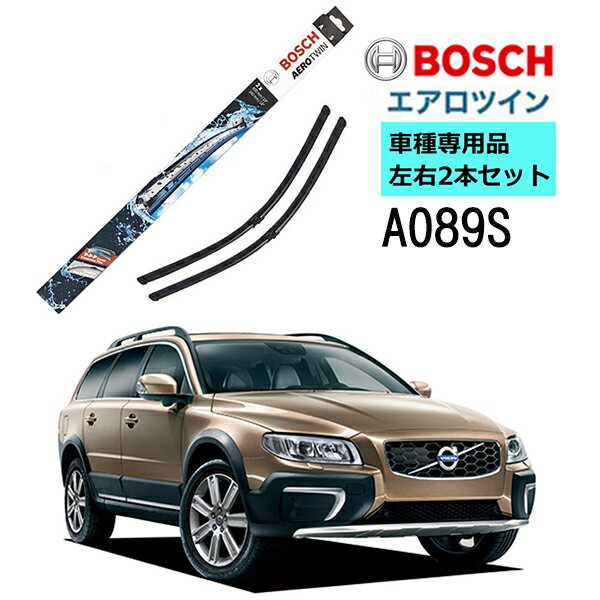 BOSCH ワイパー A089S VOLVO ボルボ XC70 II 2.5T AWD 車種専用品 運転席 助手席 2本 セット 3397007089 ボッシュ エアロツイン ワイパー AERO TWIN フラットワイパー 輸入車 右ハンドル車用 ワイパーブレード 替え ウインドウケア ビビリ音 低減 ポリマー コーティング ゴム