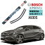 BOSCH 磻ѡ A930S 륻ǥ٥A饹 A45 AMG4ޥå A180 A250 ּ ž  2 å 3397118930 ܥå ĥ 磻ѡ AERO TWIN եåȥ磻ѡ ͢ ϥɥ 磻ѡ֥졼 ؤ ɥ ӥӥ겻 㸺