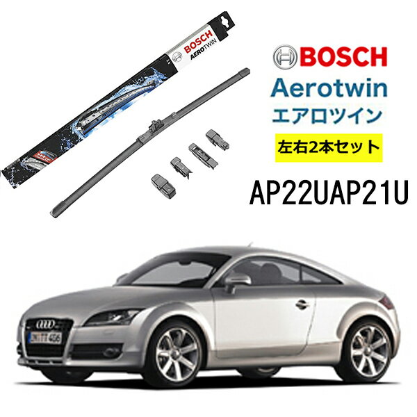 【単品】劇的に水滴を除去！BOSCH 輸入車用ワイパー エアロツインワイパー 380mm　AP15U