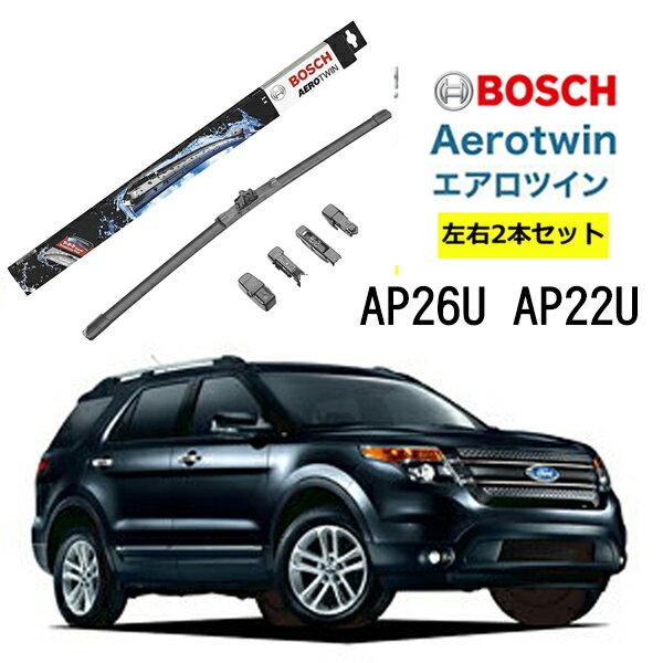 ☆ 輸入車ディーラー採用 ☆Eクラス W211 CLSクラス W219 SLクラス R230 メルセデス・ベンツ ベンツ超撥水 ワイパーブレード セットユーロアート ワイパー ブレード組込セット交換だけで撥水コーティング