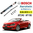 BOSCH ワイパー VW フォルクスワーゲン ゴルフ VI 運転席 助手席 左右 2本 セット AP24U AP19U ボッシュ エアロツイン 型式:517 5K1 AERO TWIN フラットワイパー 適合 ワイパーブレード 替え ウインドウケア ビビリ音 低減 ポリマー コーティング ゴム