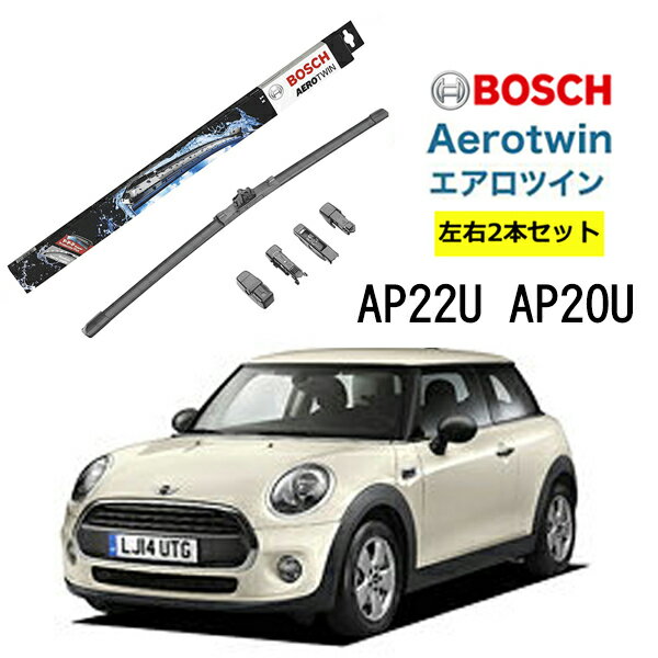 BOSCH ワイパー ゴルフ7 [5G1] 1.2 TSI 運転席 助手席 左右 2本 セット AP26U AP18U 型式:DBA-AUCJZ他 ボッシュ エアロツイン | AERO TWIN フラットワイパー 適合 ワイパーブレード 替え ウインドウケア ビビリ音 低減 ポリマー コーティング ゴム