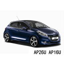 BOSCH ワイパー プジョー 208 運転席 助手席 左右 2本 セット AP26U AP16U 型式:ABA-A9HN01 ボッシュ エアロツイン ワイパー| AERO TWIN フラットワイパー 適合 ワイパーブレード 替え ウインドウケア ビビリ音 低減 ポリマー コーティング ゴム