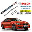 4/20100%PBBOSCH 磻ѡ BMW 3꡼ [F31][F30][F34] [E91]E90] ž   2 å AP24U AP19U:DBA-3B20¾ ܥå ĥ 磻ѡ| եåȥ磻ѡ Ŭ 磻ѡ֥졼 ؤ ɥ ӥӥ겻 㸺 ݥޡ ơפ򸫤