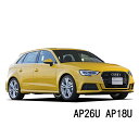 BOSCH ワイパー アウディ A3 1.4 TFSI スポーツバック 運転席 助手席 2本セット AP26U AP18U 型式:DBA-8VCPT他 AERO TWIN ボッシュ エアロツイン | AERO TWIN フラットワイパー 適合 ワイパーブレード 替え ウインドウケア ビビリ音 低減 ポリマー コーティング ゴム